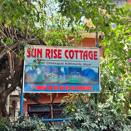Sun Rise Cottage Kathmandu Exterior photo